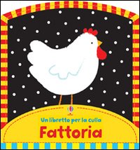 La fattoria