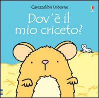 Dov'è il mio criceto?