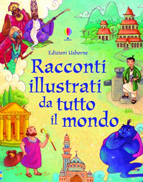 Racconti illustrati da tutto il mondo