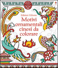 Motivi ornamentali cinesi da colorare