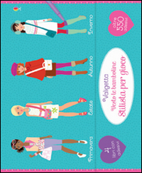 Valigetta Vesto le bamboline. Stilista per gioco