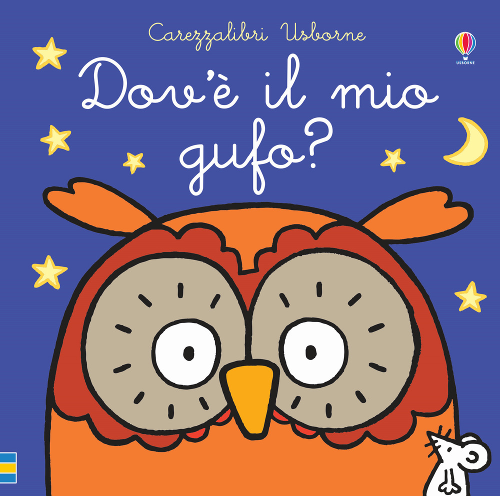 Dov'è il mio gufo?