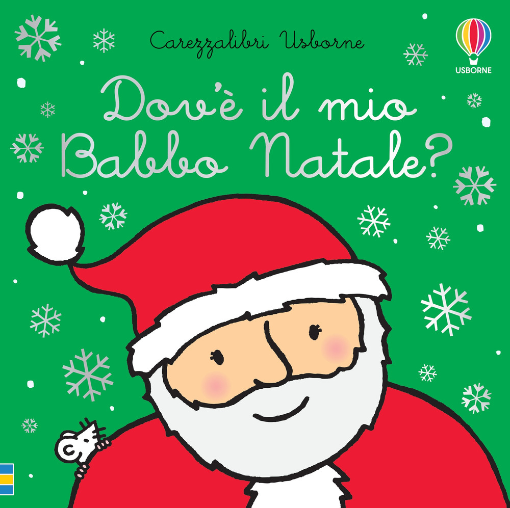 Dov'è il mio Babbo Natale?