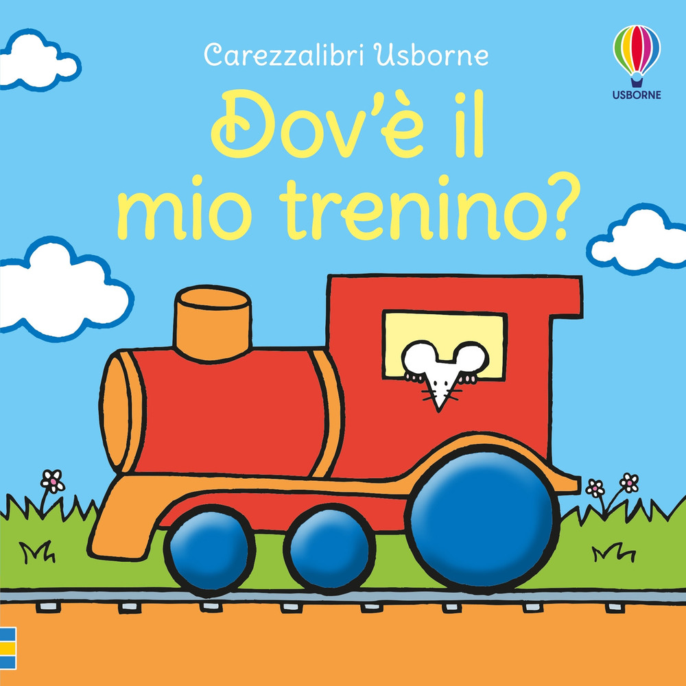 Dov'è il mio trenino?
