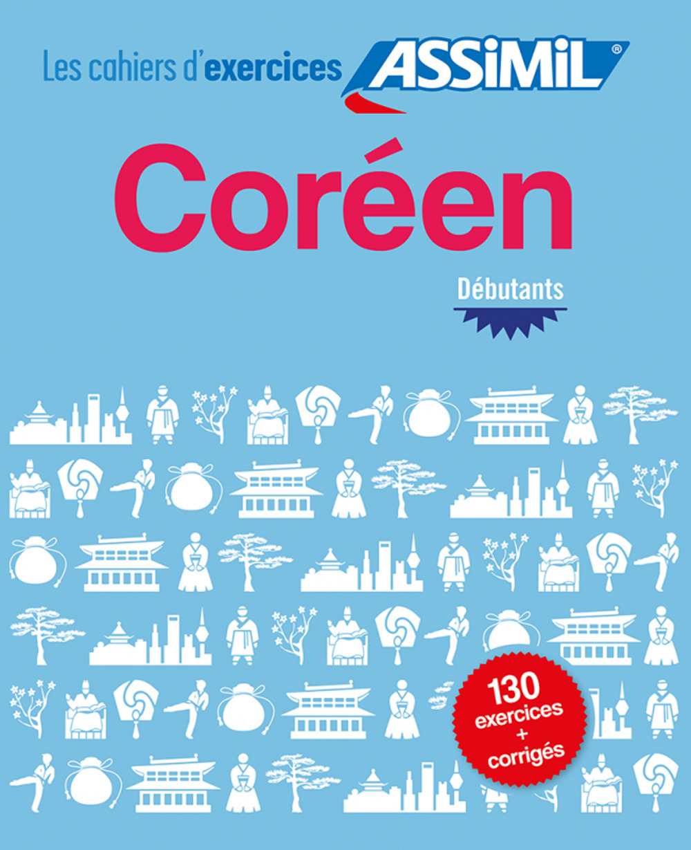 Coréen. Cahier d'exercices. Débutants