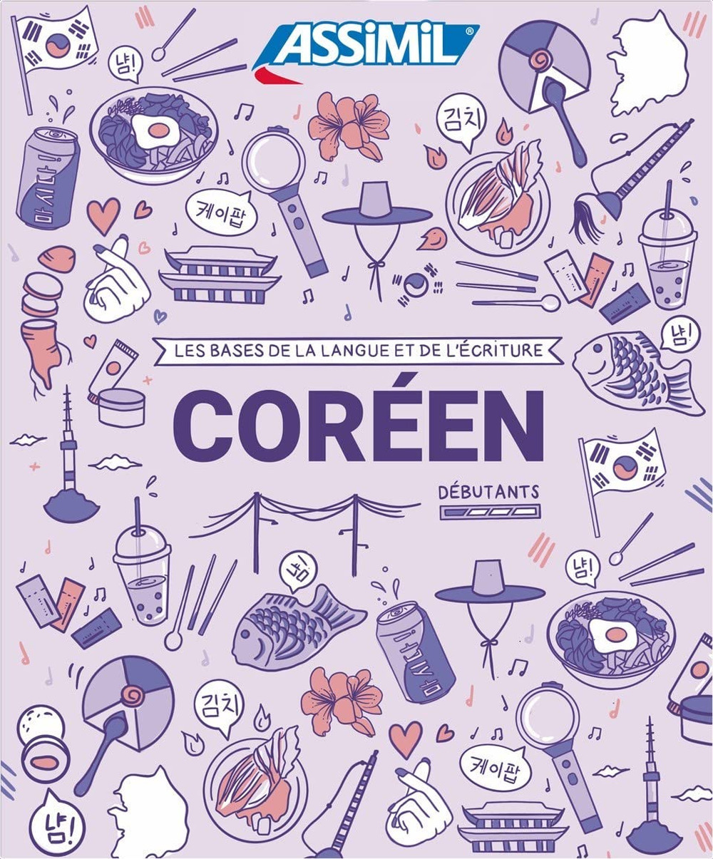 Coréen. Coffret cahiers d'exercices. Écriture-débutants