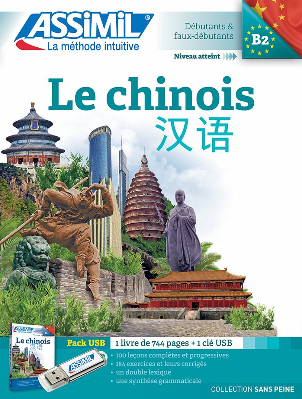 Le chinois