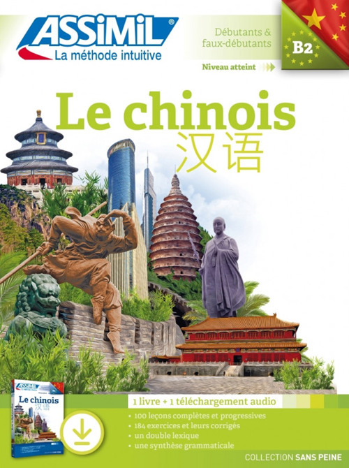 Le chinois