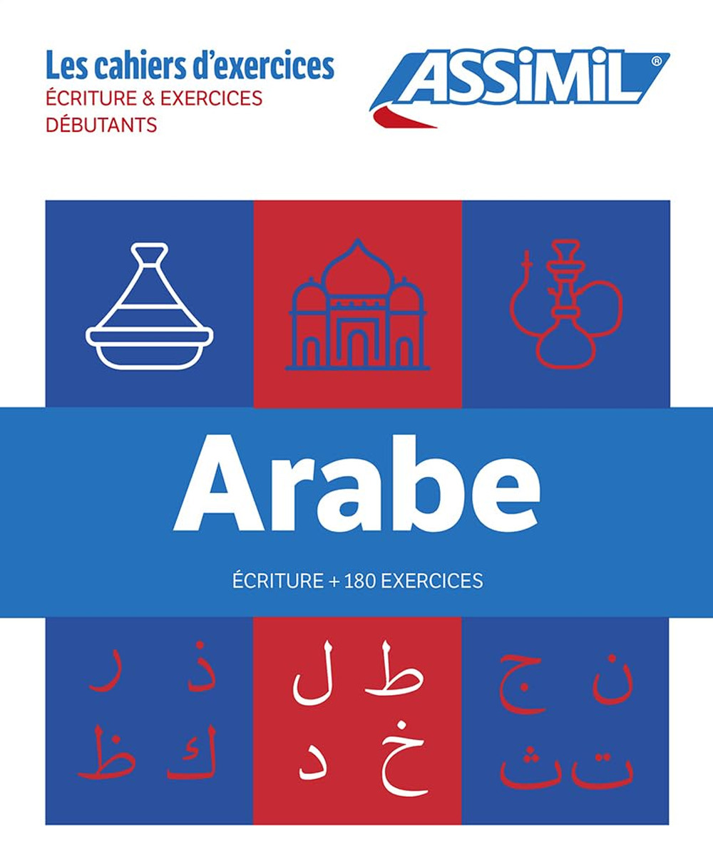Arabe. Coffret Cahiers Écriture & 180 Exercices (débutants).