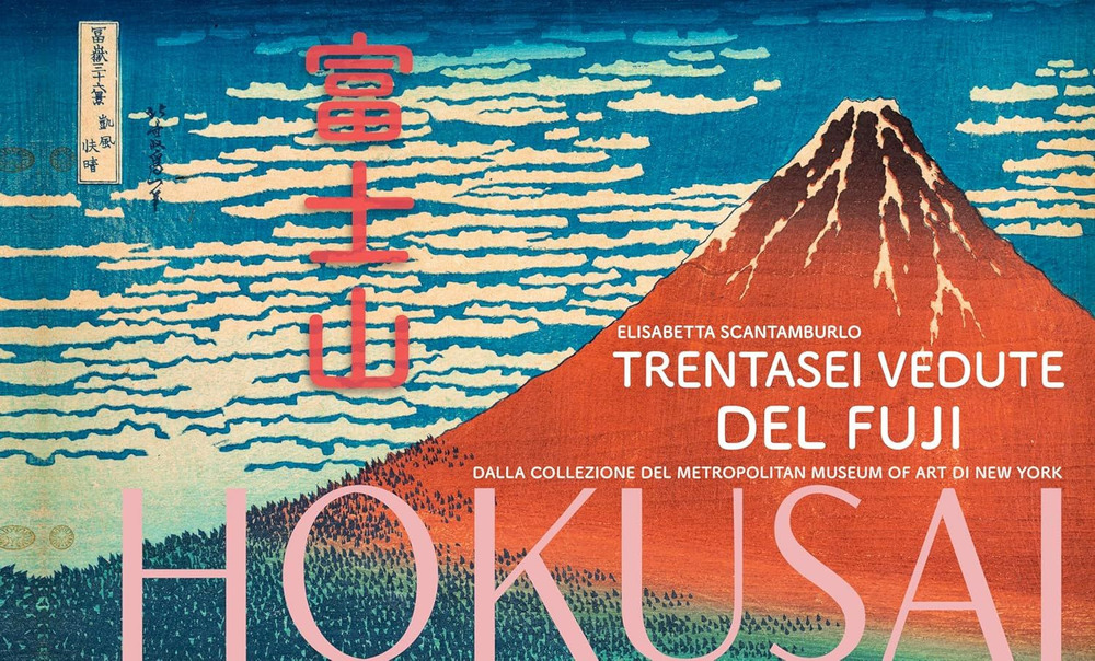 Hokusai. Trentasei vedute del monte Fuji