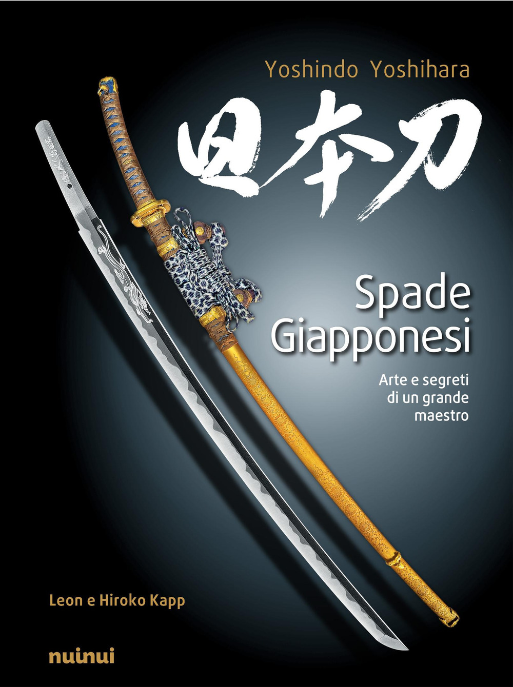 Spade giapponesi. Arte e segreti di un maestro