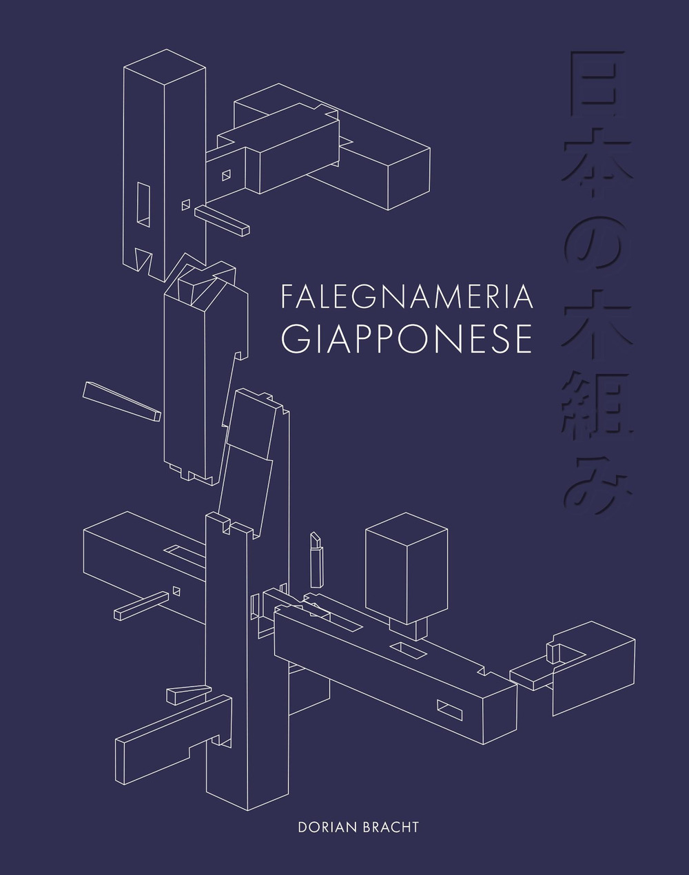 Falegnameria giapponese