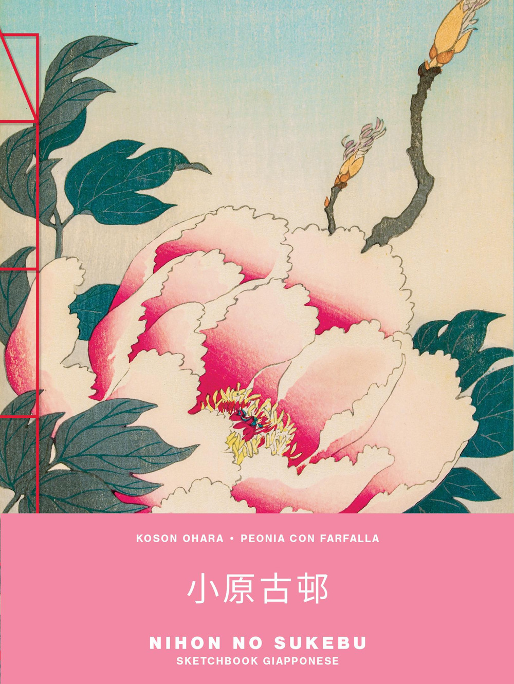 Koson Ohara. Peonia con farfalla. Sketchbook medio