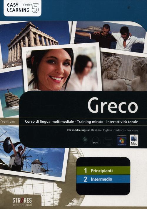 Greco. Vol. 1-2. Corso interattivo per principianti-Corso interattivo intermedio. DVD-ROM