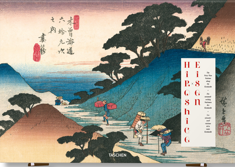 Hiroshige & Eisen. The sixty-nine stations along the Kisokaido. Ediz. inglese, francese, tedesca