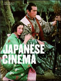 Japanese cinema