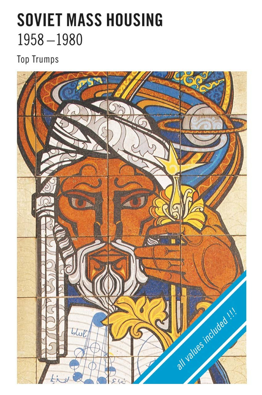 Soviet mass housing 1958-1980. Top trumps