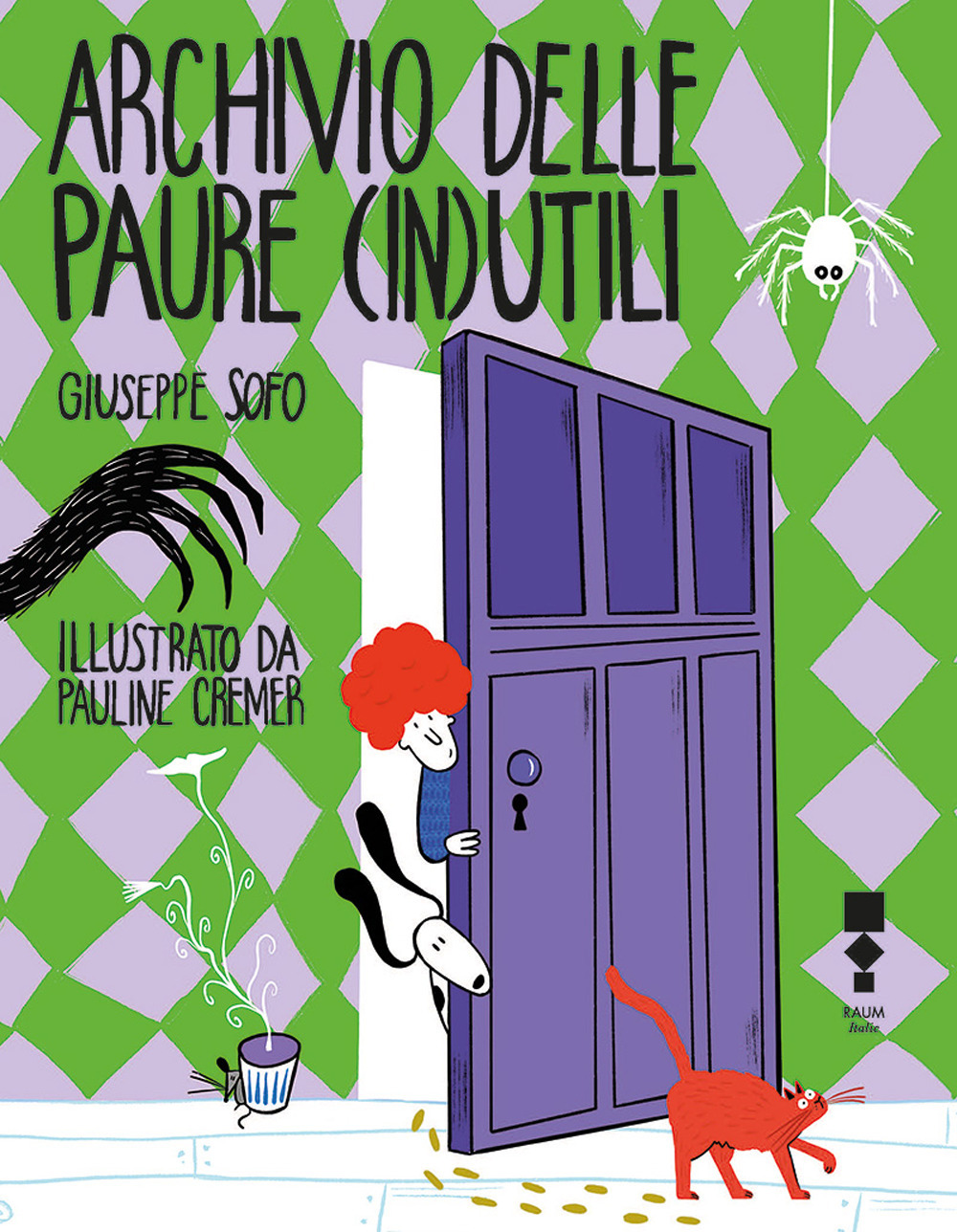 Archivio delle paure (in)utili