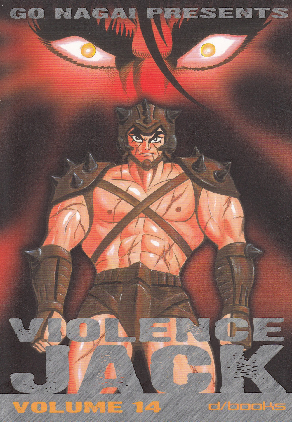 Violence Jack. Vol. 14