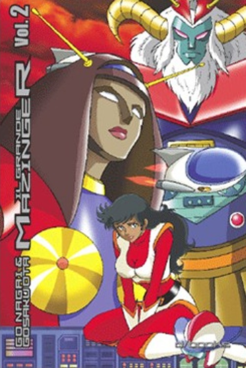 Great Mazinger. Vol. 2