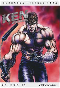 Ken il guerriero. Vol. 25