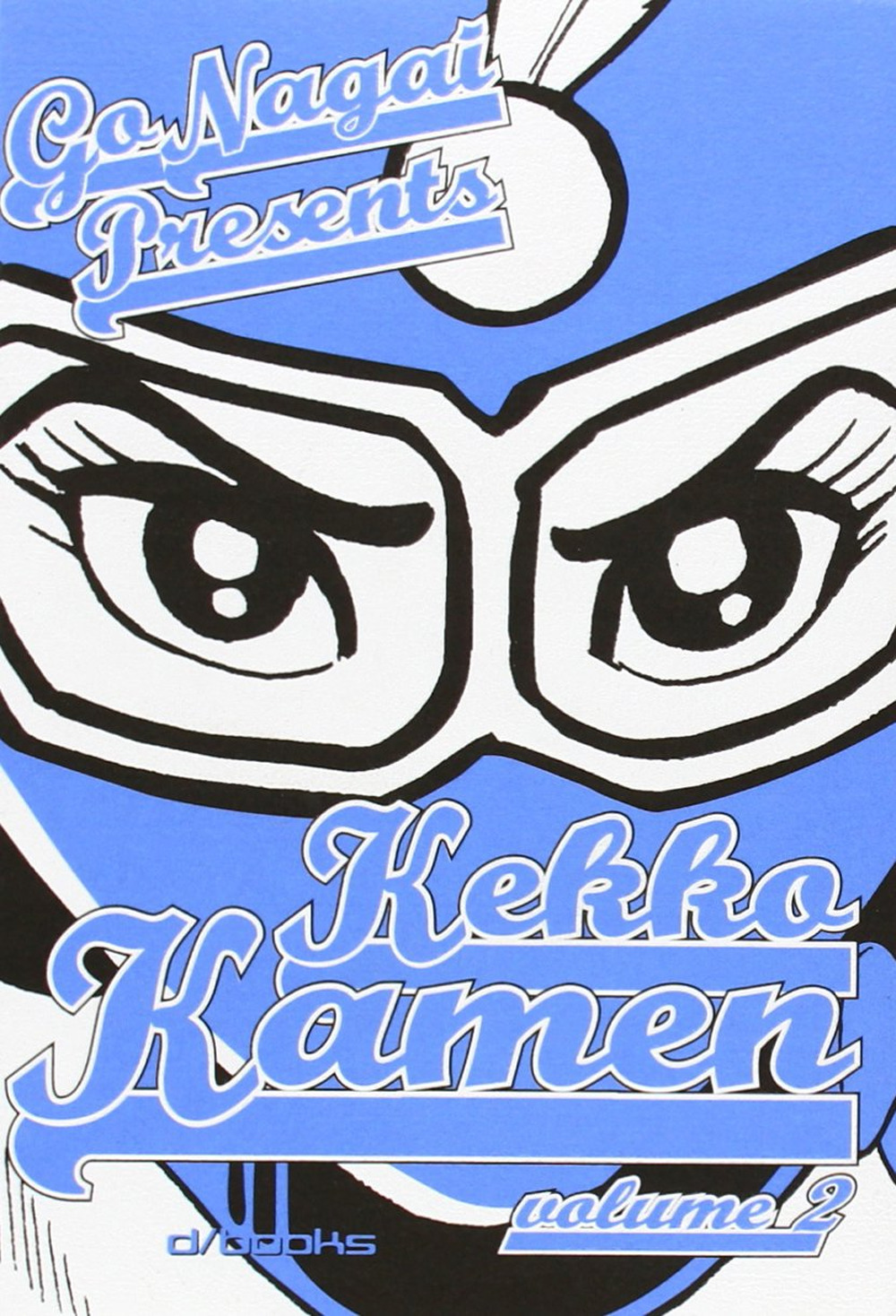 Kekko Kamen. Vol. 2