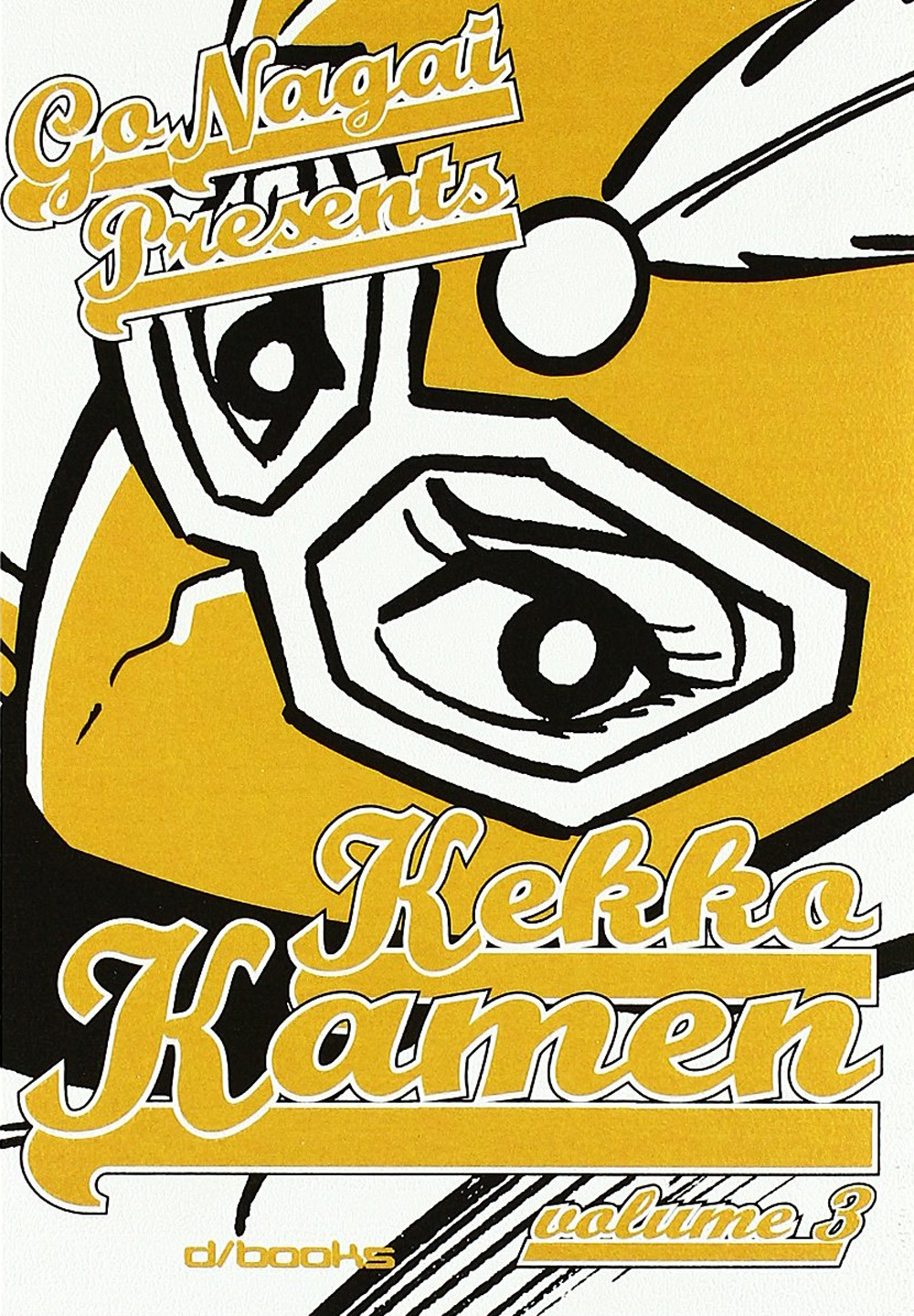 Kekko Kamen. Vol. 3