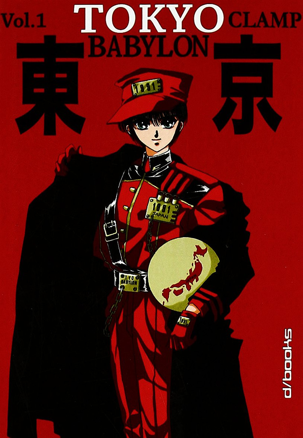Tokyo Babylon. Vol. 1
