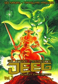 Jeeg robot d'acciaio. Vol. 2