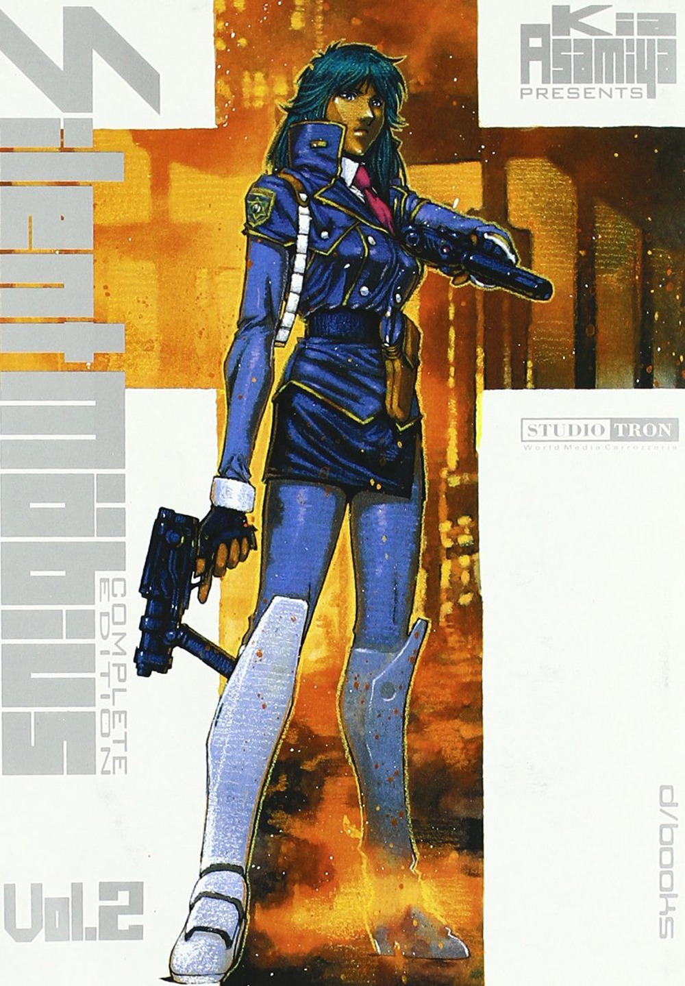 Silent Mobius. Vol. 2