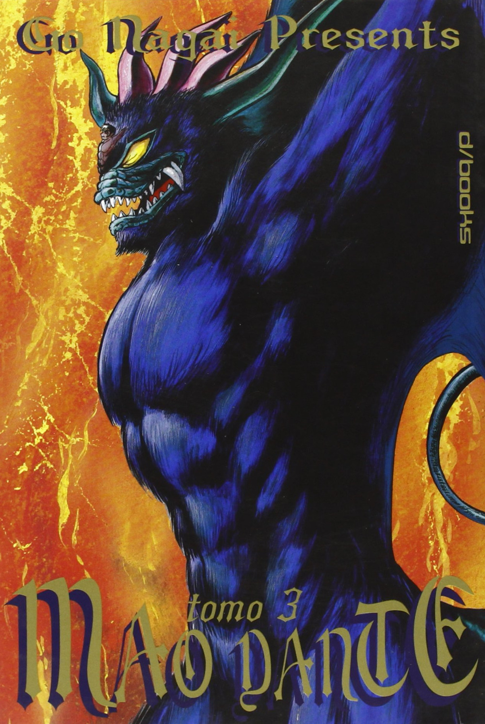 Mao Dante. Vol. 3