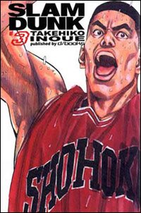 Slam Dunk. Vol. 3