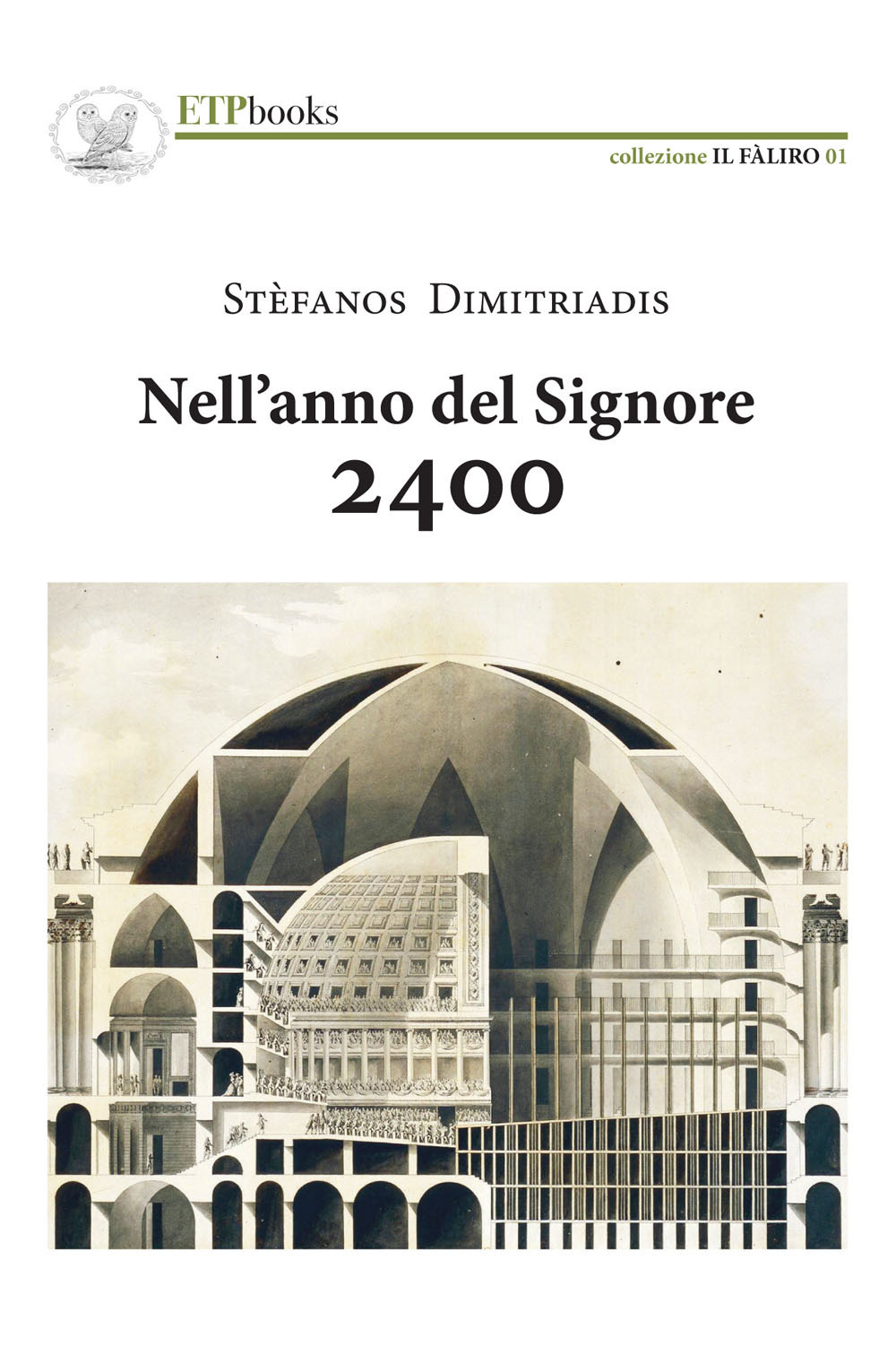 Nell'anno del Signore 2400