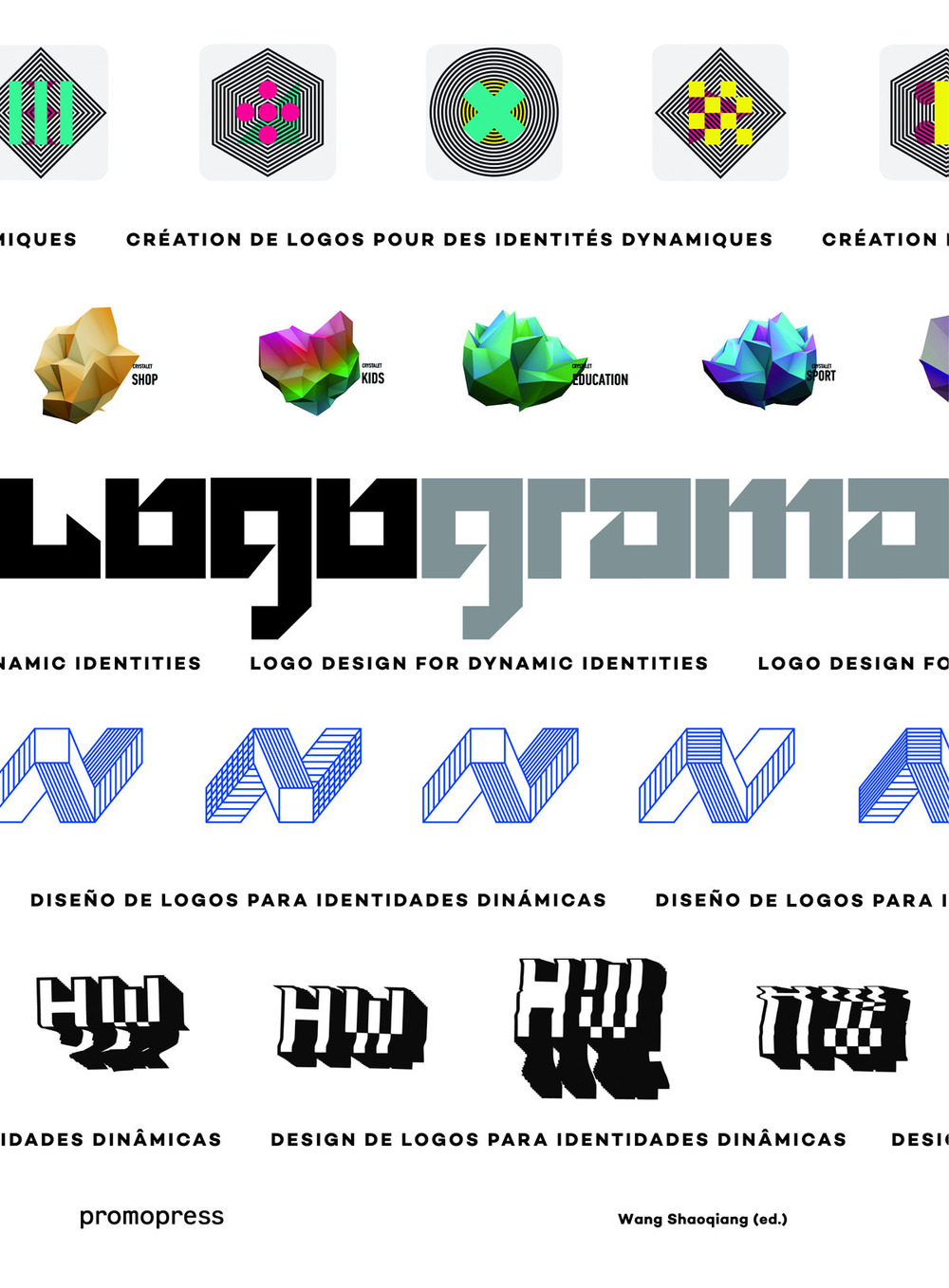 Logograma. Logo design for dynamic identities