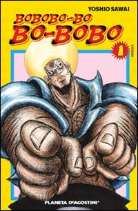 Bobobo bobobobo. Vol. 1