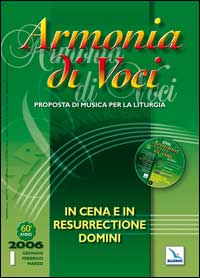 Armonia di voci. Vol. 1: In Cena e in Resurrectione Domini