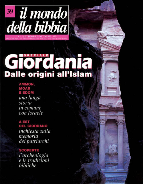 Il mondo della Bibbia. Vol. 39: Giordania dalle origini all'Islam