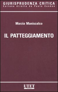 Il patteggiamento