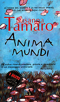 Anima mundi