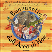 Buonanotte dall'Arca di Noè