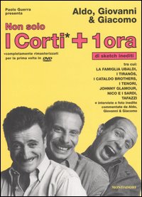 Non solo i corti. 2 DVD