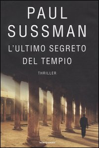 L'ultimo segreto del tempio