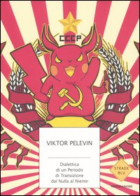 Dialettica di un periodo di transizione dal nulla al niente
