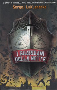 I guardiani della notte