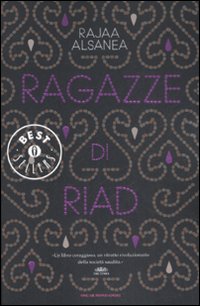 Le ragazze di Riad