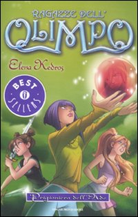 Prigioniero dell'Ade. Ragazze dell'Olimpo. Vol. 3