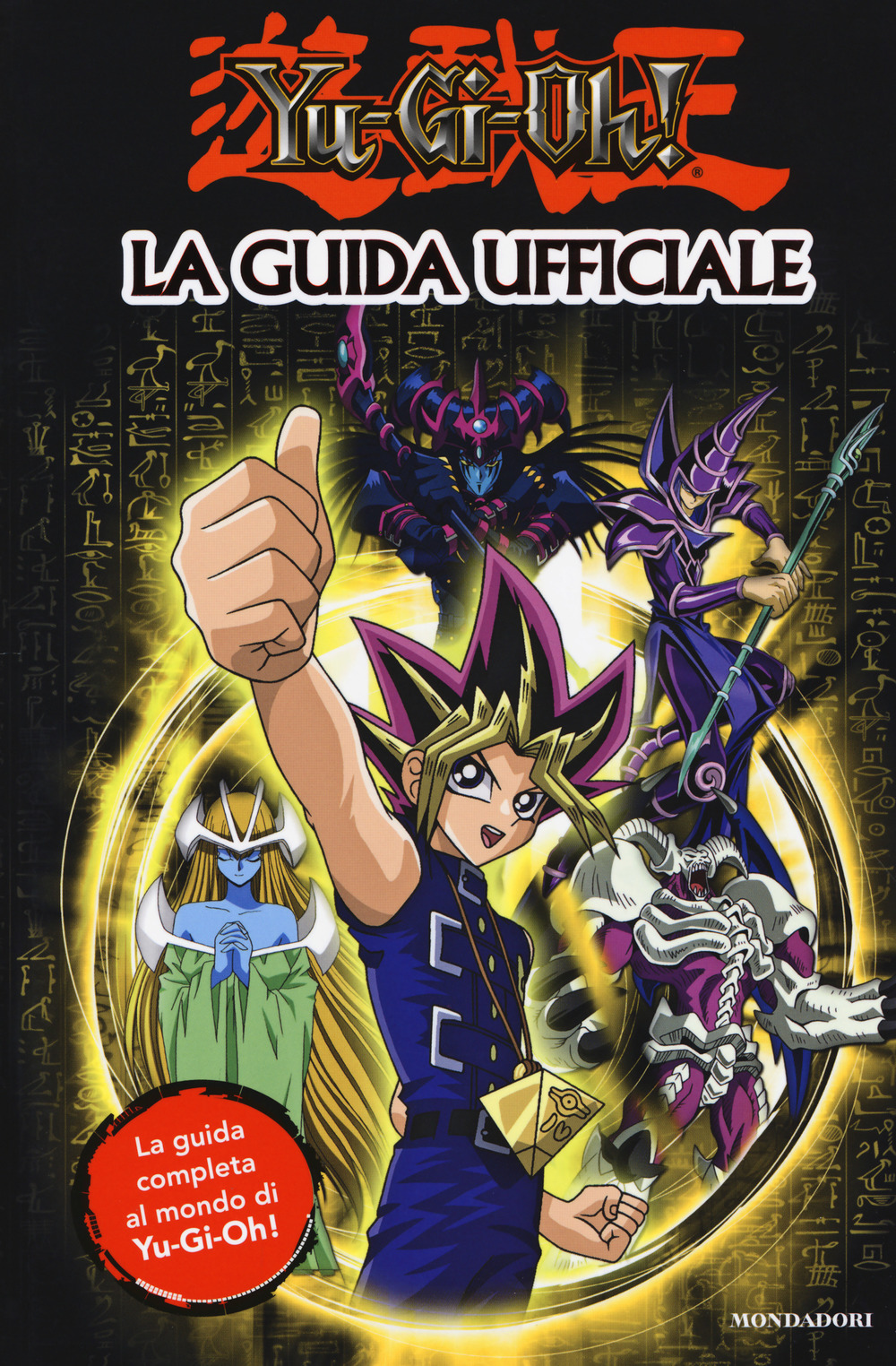 Yu-Gi-Oh! La guida ufficiale