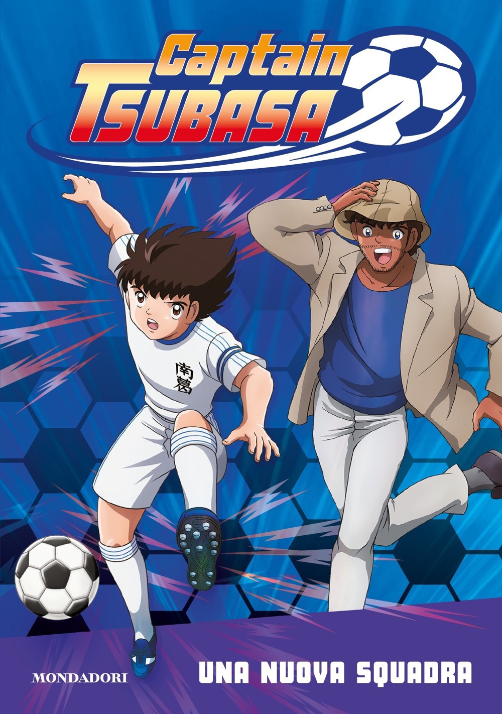 Captain Tsubasa. Una nuova squadra