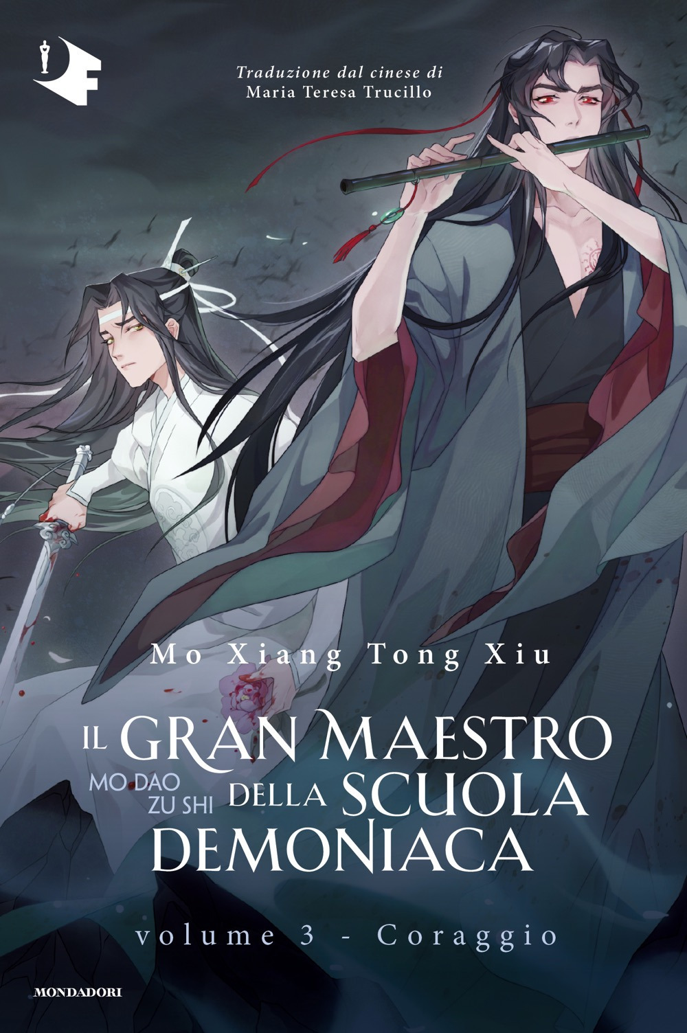 Il gran maestro della scuola demoniaca. Vol. 3: Coraggio