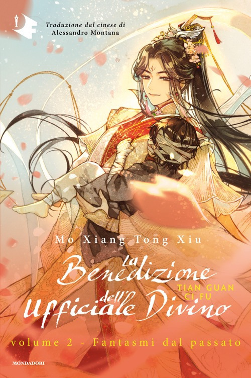 Fantasmi dal passato. La benedizione dell'ufficiale divino. Vol. 2